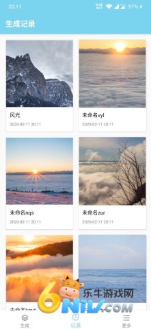 17743162291163_water