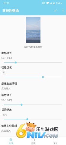 17743162278782_water