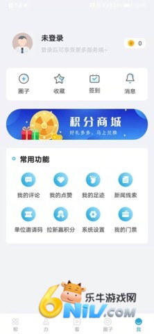 17744294336314_water