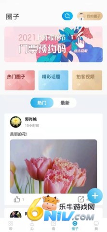 17744294341283_water