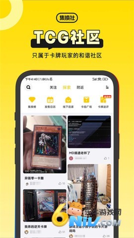 17744293419293_water