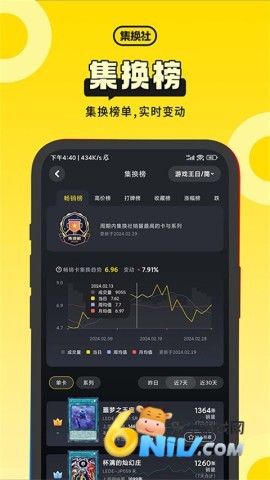 17744293454065_water