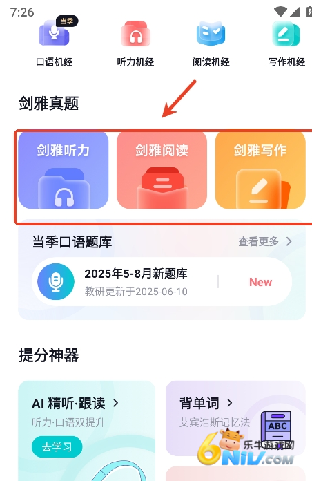 ���Ԫ��˼ ��1��ͼ