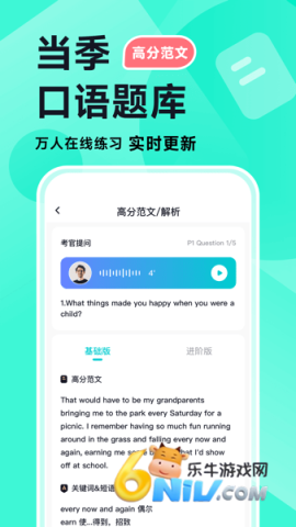 17744293483875_water