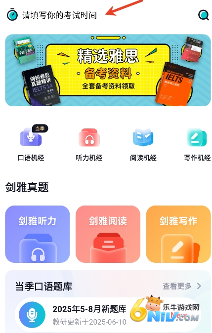 ���Ԫ��˼ ��3��ͼ