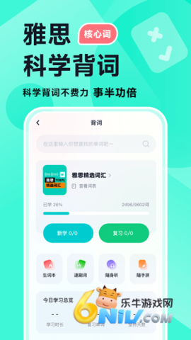 17744293461503_water