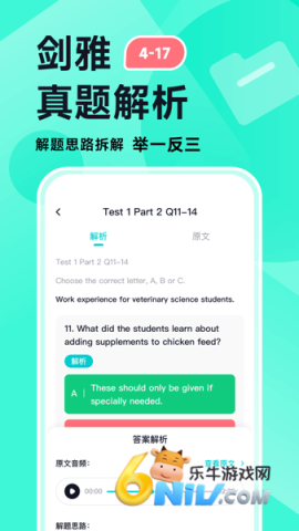 17744293496574_water