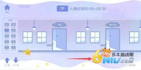 costudy ��3��ͼ