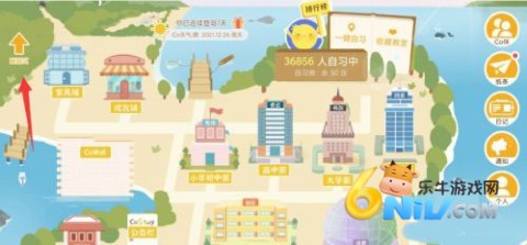 costudy ��1��ͼ