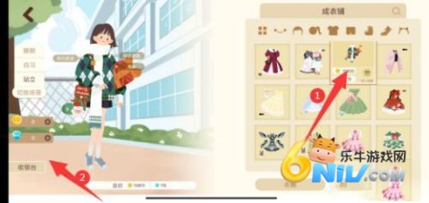 costudy ��8��ͼ