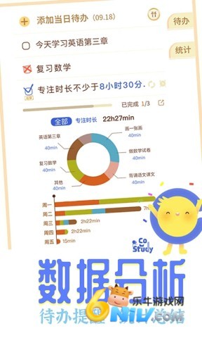 17744293327975_water