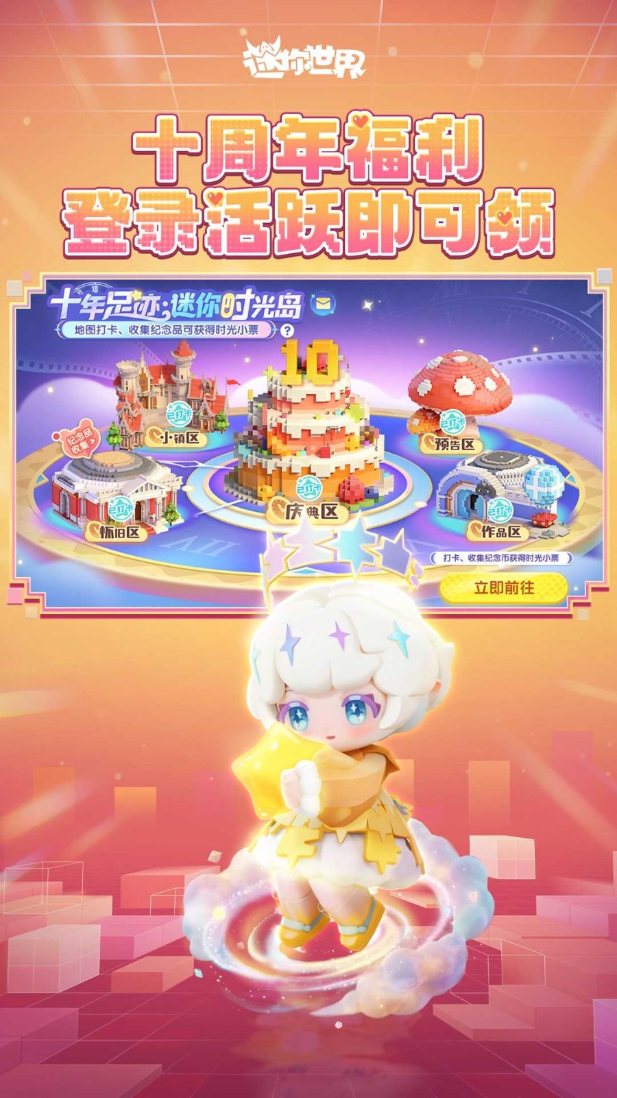 181524082kig