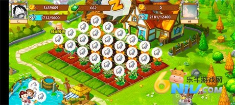 QQ����ũ�� ��4��ͼ