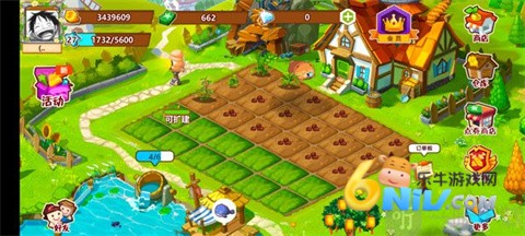 QQ����ũ�� ��6��ͼ