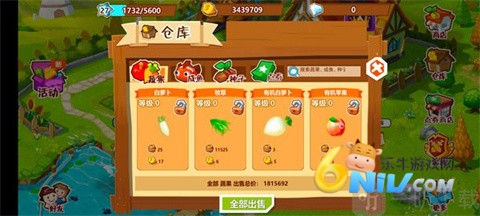 QQ����ũ�� ��7��ͼ