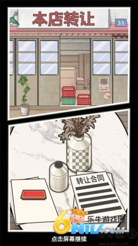 ����ϴ�ŵ� ��1��ͼ