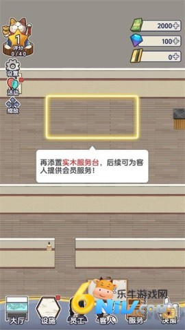 ����ϴ�ŵ� ��2��ͼ