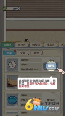 ����ϴ�ŵ� ��5��ͼ