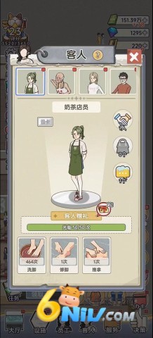 ����ϴ�ŵ� ��8��ͼ