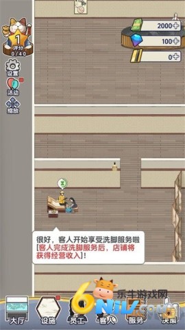 17737417819684_water