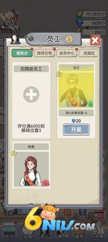 ����ϴ�ŵ� ��9��ͼ