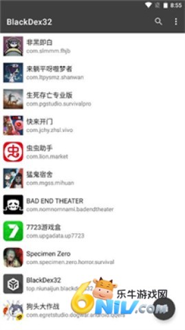 17737374788187_water