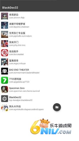 17737375001753_water