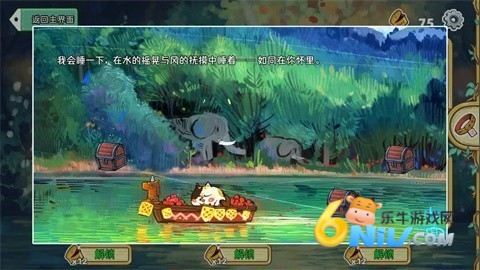 17737424066408_water