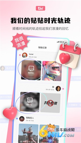 17744071683005_water