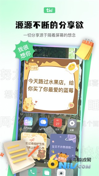 17744071686679_water