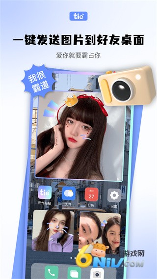 17744071697130_water