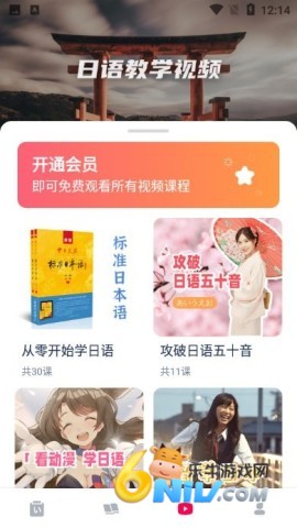 ���ﱳ���� ��1��ͼ