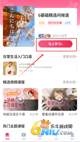 ���ﱳ���� ��4��ͼ