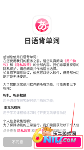 ���ﱳ���� ��2��ͼ