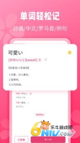 17737376721993_water