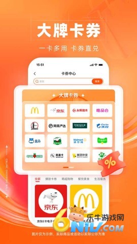 17742532644477_water