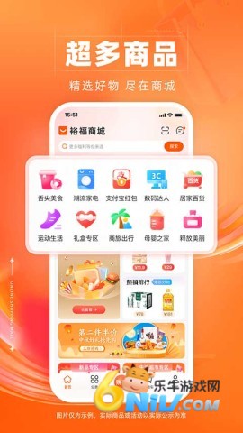 17742532627055_water