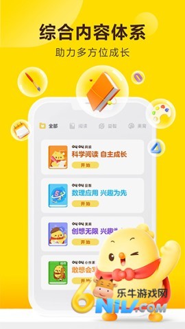 17739921603781_water