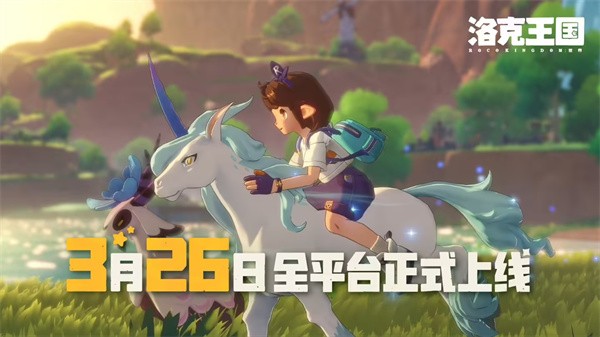 ��Ѷ���������:���硷����ȫƽ̨�׷�:ӵ��347ֻ����,������ݻ�ͨ