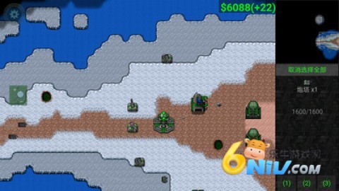 ����ս��2.2.4������ ��2��ͼ