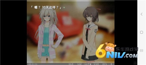 17741487211614_water