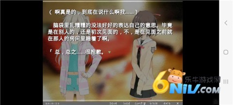 17741487253377_water