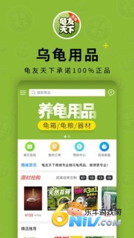 17739697361995_water