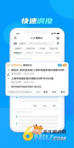 17739692524490_water