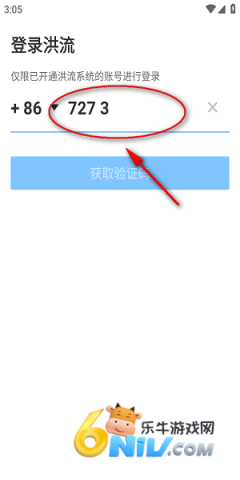 17739692564759_water