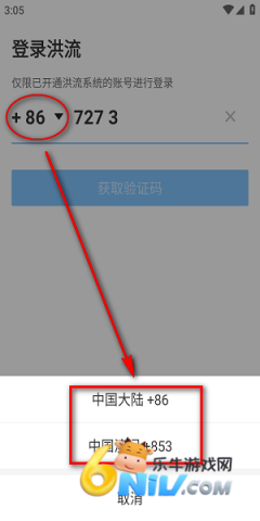 17739692575045_water