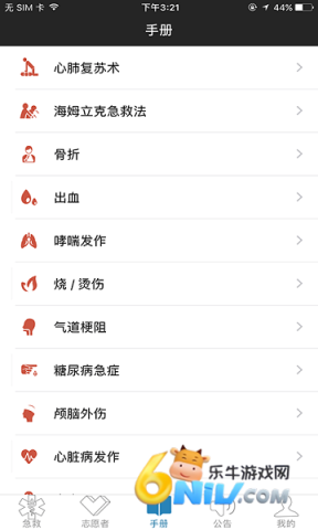 17742529222817_water