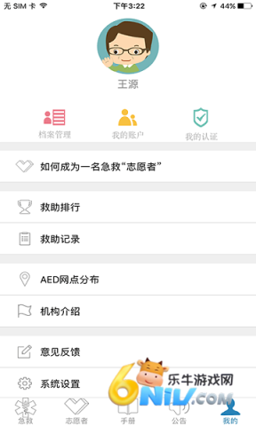 17742529235306_water