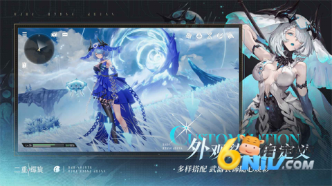 二重螺旋云游戏 第2张图