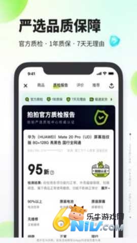 17744281332519_water